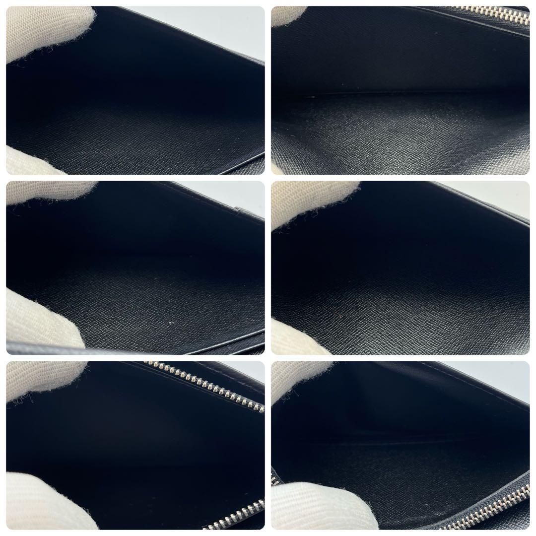 ルイヴィトン　ポルトフォイユブラザ　タイガ　アルドワーズ　長財布　箱