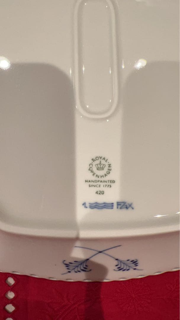 未使用◼️ブルーフルーテッド フルレース ケーキ ディッシュ スクエア 26cm