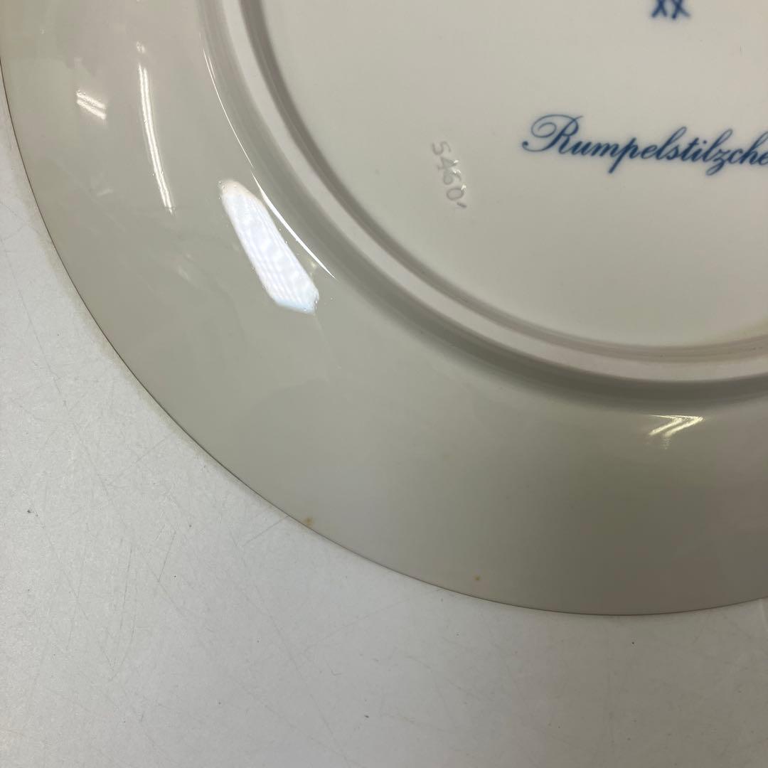 マイセン 1984年版 イヤープレート 皿 食器