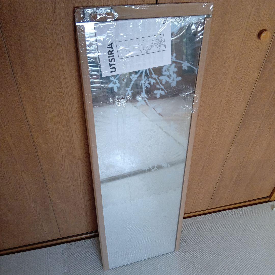 レア　希少　新品　IKEA　UTSIRA　ロングミラー　姿見　鏡　スタンドミラー