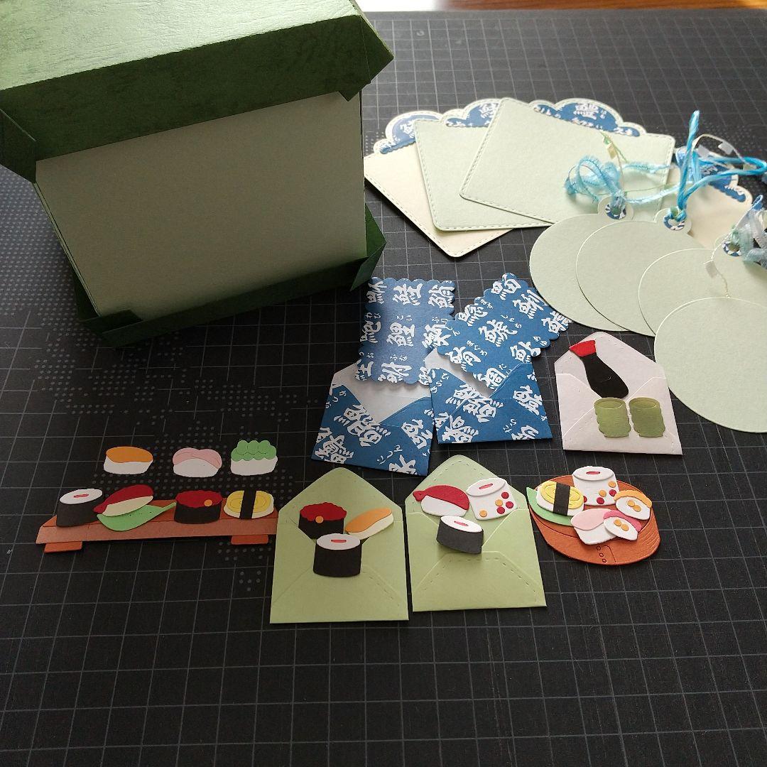 お寿司のサプライズボックスとミニレターセット