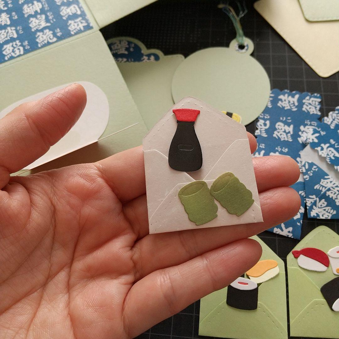 お寿司のサプライズボックスとミニレターセット