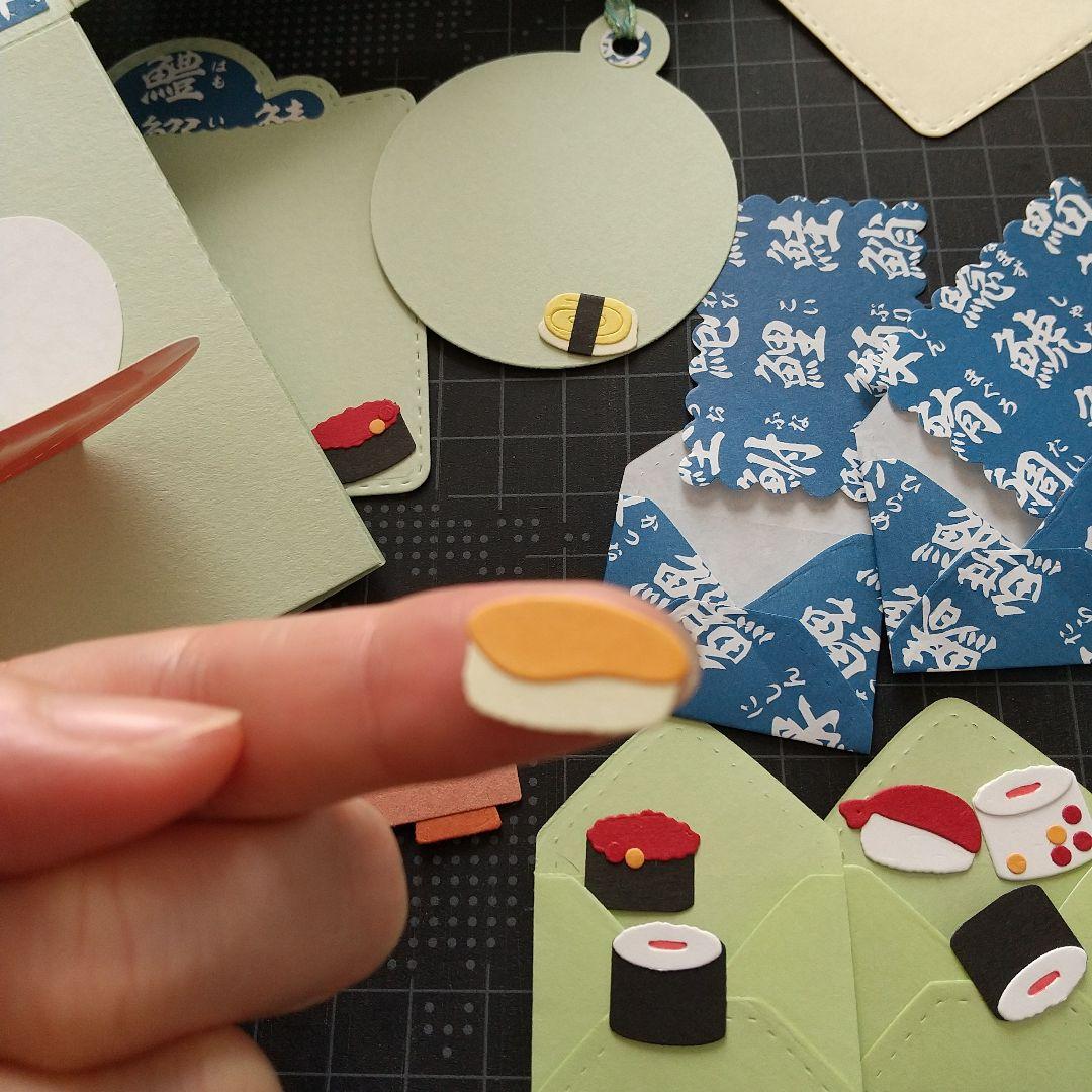 お寿司のサプライズボックスとミニレターセット