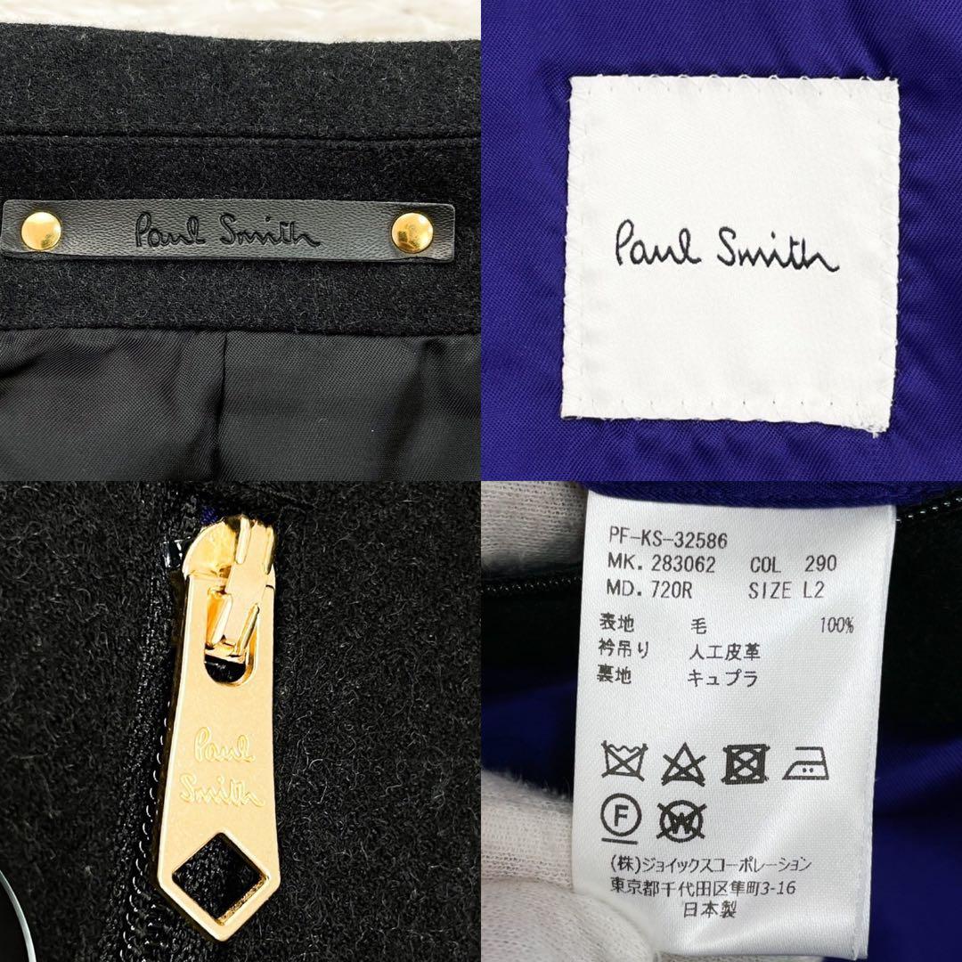未使用級 Paul Smith ウール メルトン ダブル トレンチコート 黒
