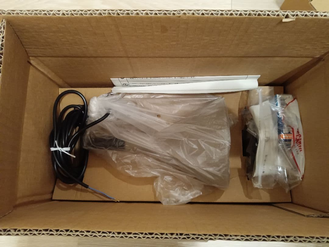 【価格改定中】ペンダントライト照明　FOSCARINI　アプロンブ　 色グレー