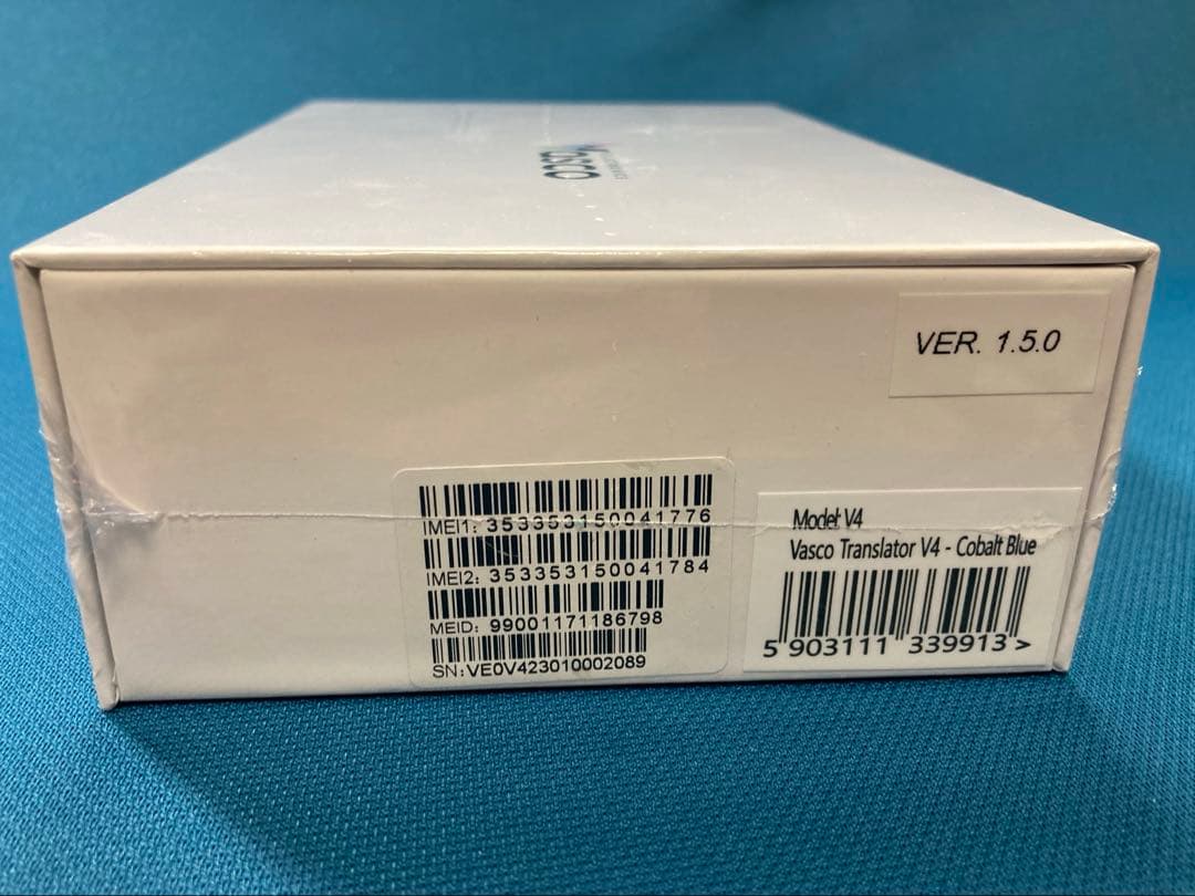 VASCO 翻訳機　未開封