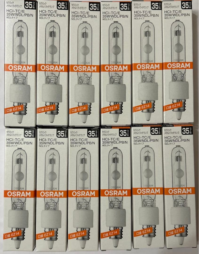 三菱オスラム HCI-TC/E35W/NDL/PB/N新品未使用品12個セット