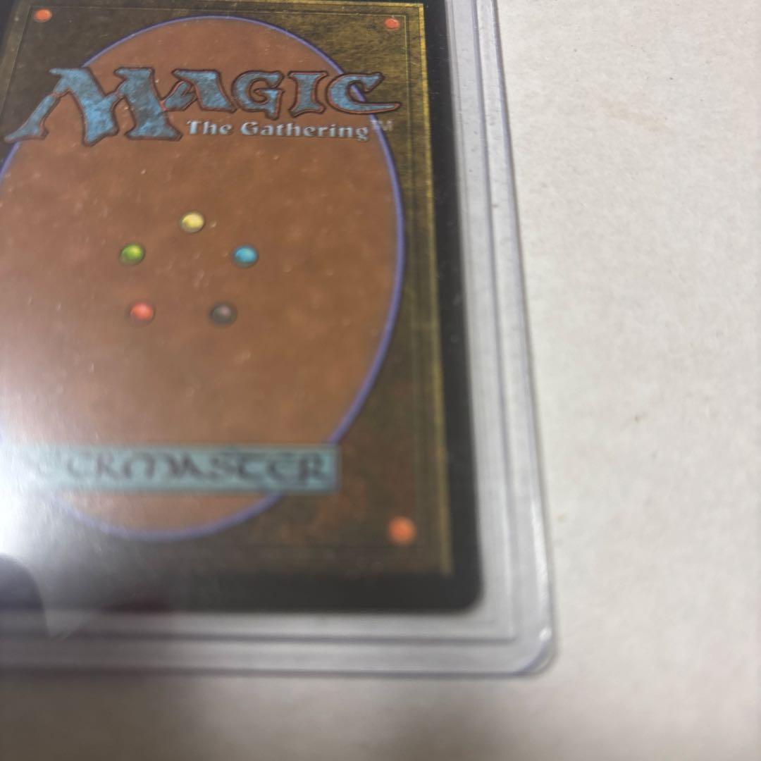 オセロットの群れ　ストアチャンピオンシップ優勝プロモ　MTG