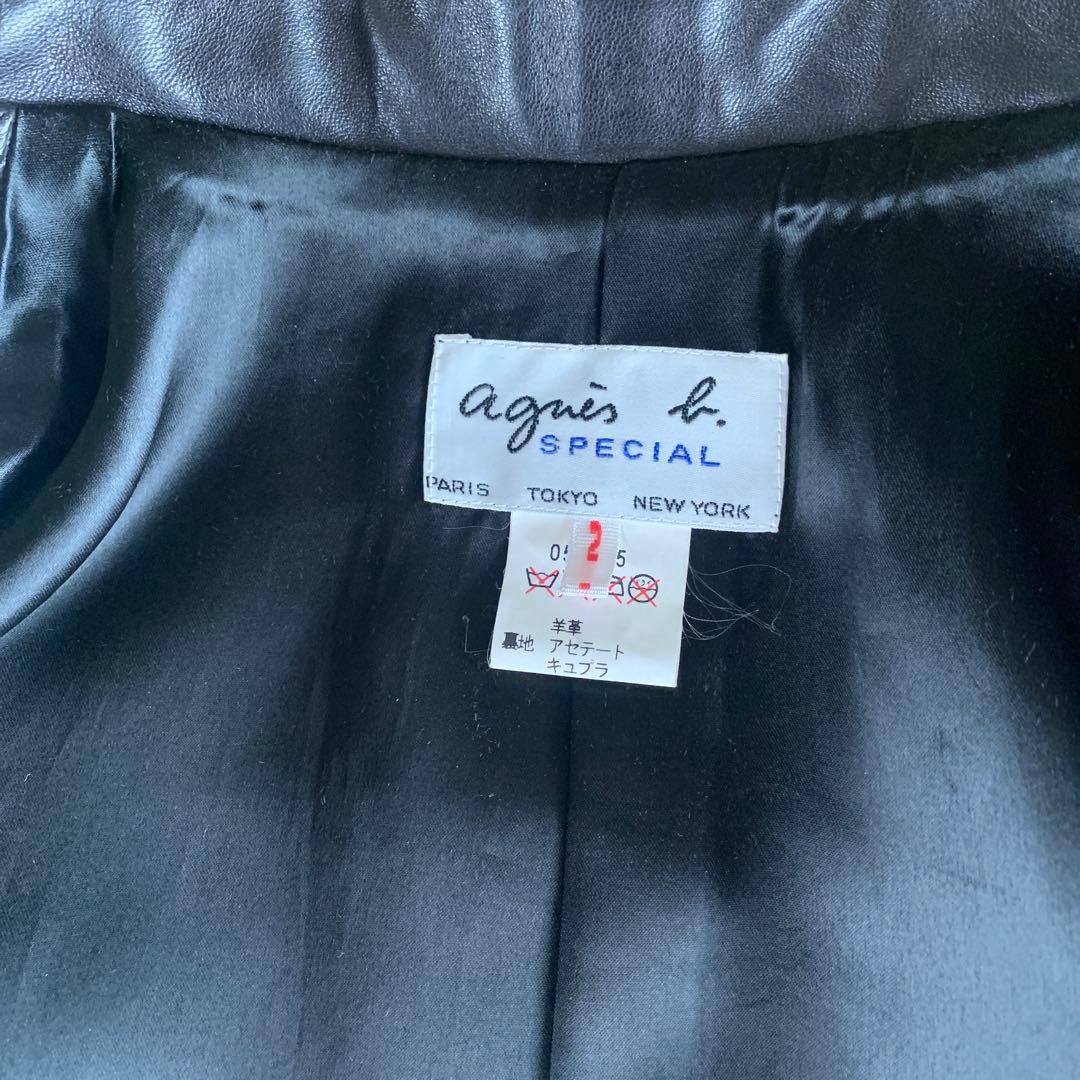 ねこ　　アニエスベー　皮ジャケット　黒　サイズ2