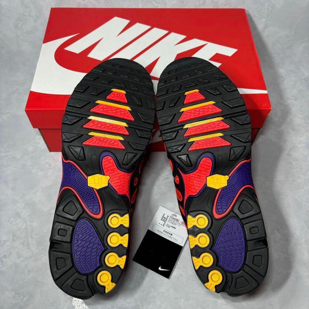 新品 ナイキ エアマックス プラス ドリフト オールデイ 26.5 マップラ