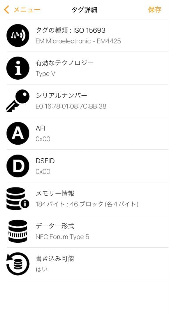 【新品同様】サンローラン ケース ラウンドジップ キャビアスキン ブラック