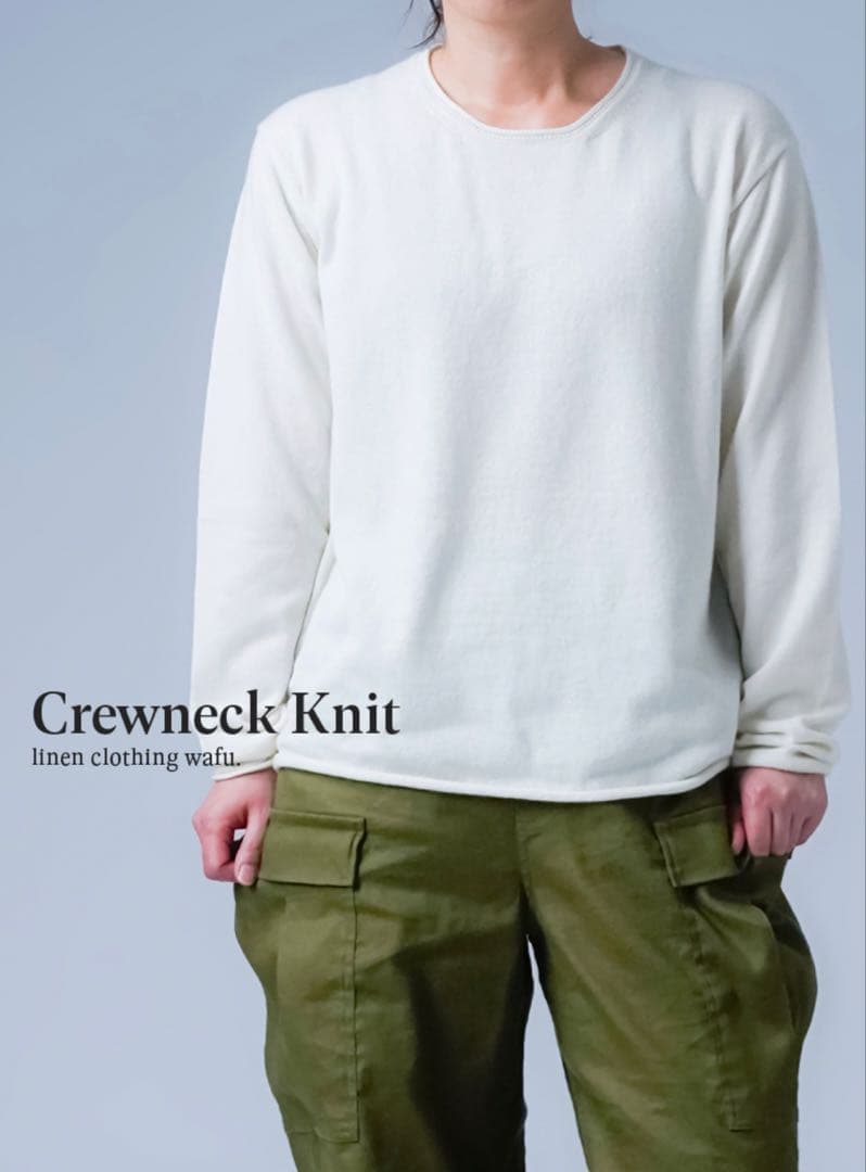 【最終値下げ】wafu カシミヤ　シルク　セーター インナー　ニット　リネン