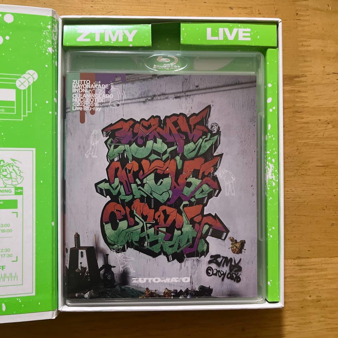 ずとまよ　CLEANING LABO 温れ落ち度