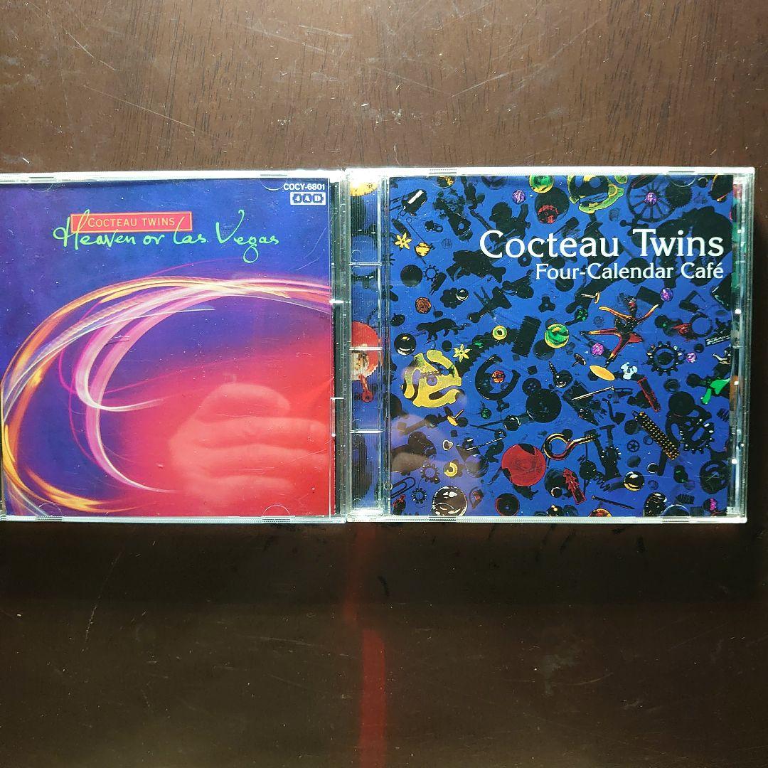 コクトー・ツインズ　シングルコレクション＋アルバム10枚
