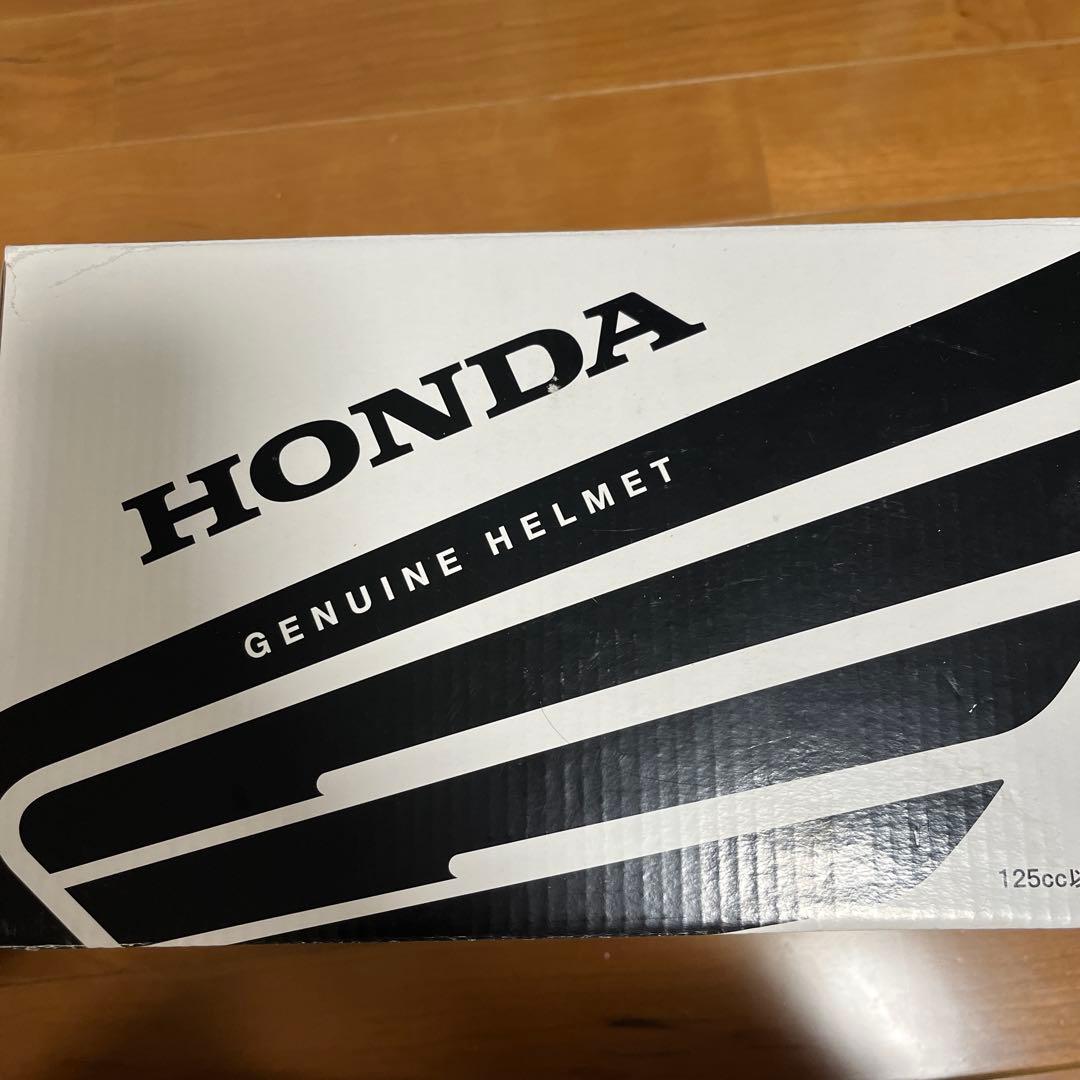 天気の子 × Honda スーパーカブ 非売品 ヘルメット 未使用 箱あり