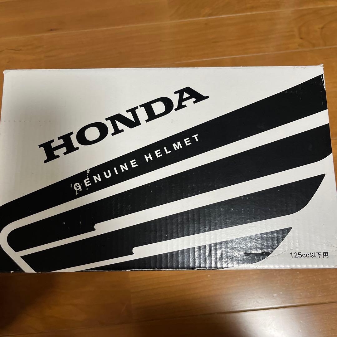 天気の子 × Honda スーパーカブ 非売品 ヘルメット 未使用 箱あり
