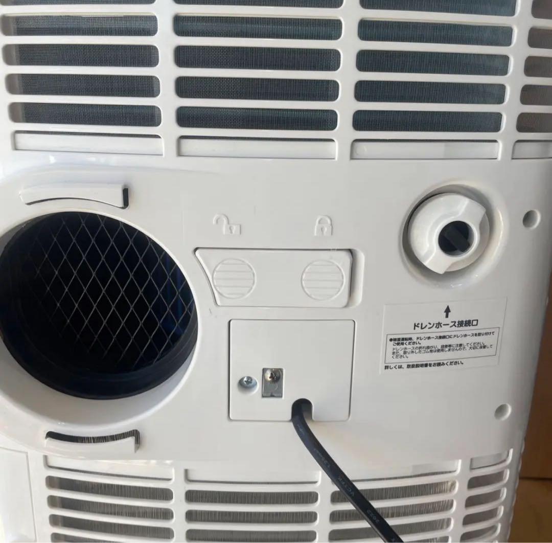 ナカトミ移動式エアコン　MAC-20 2022年製