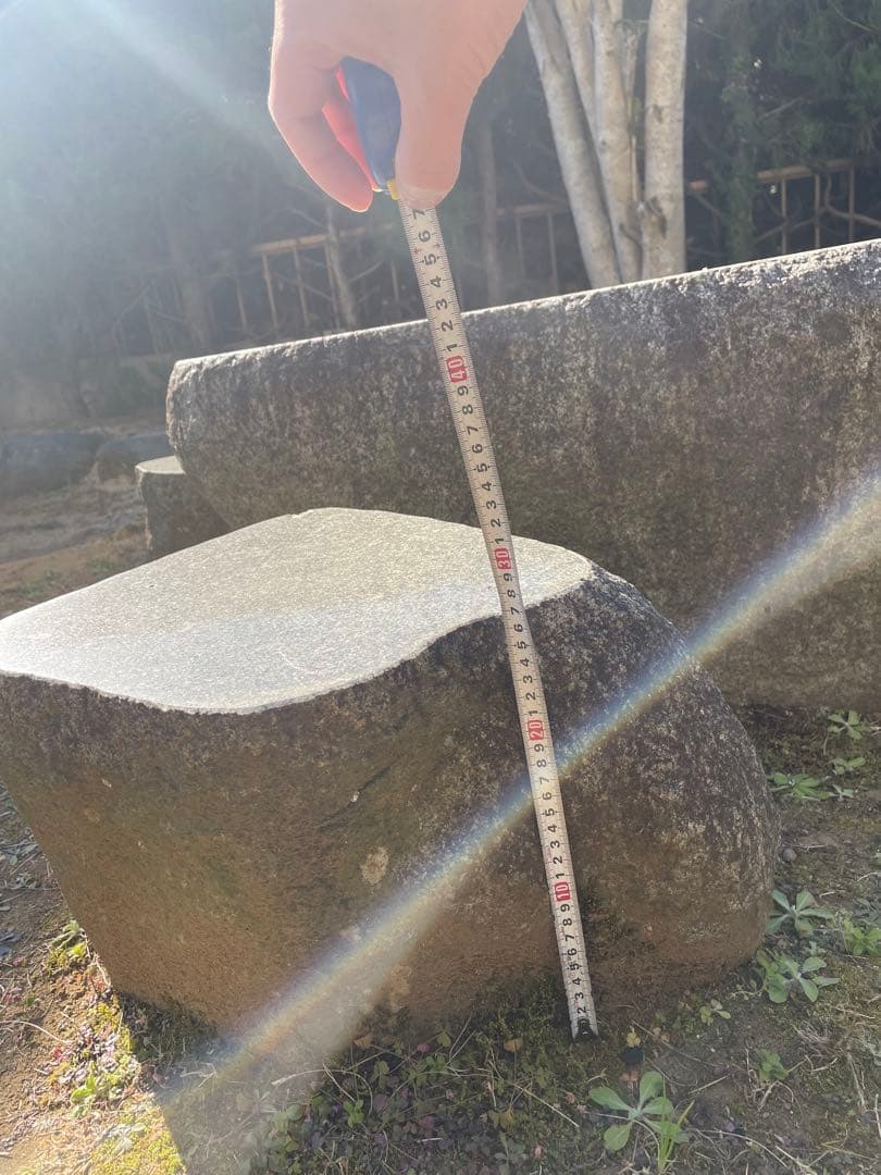 《引取り限定》石庭テーブル&イス　天然石　ガーデニング