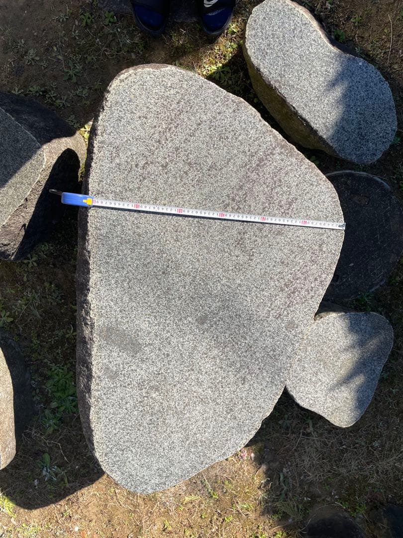 《引取り限定》石庭テーブル&イス　天然石　ガーデニング