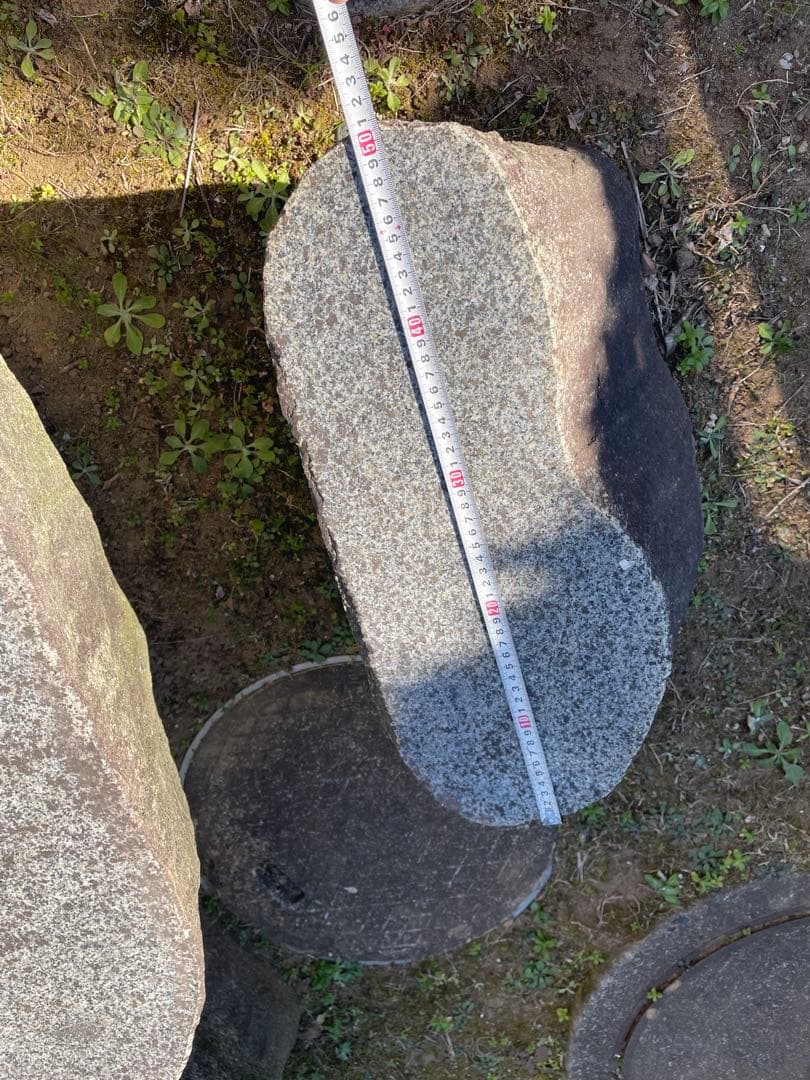 《引取り限定》石庭テーブル&イス　天然石　ガーデニング