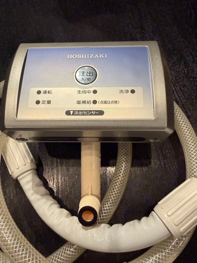 WOX-40WA-R 用のリモートコントローラー