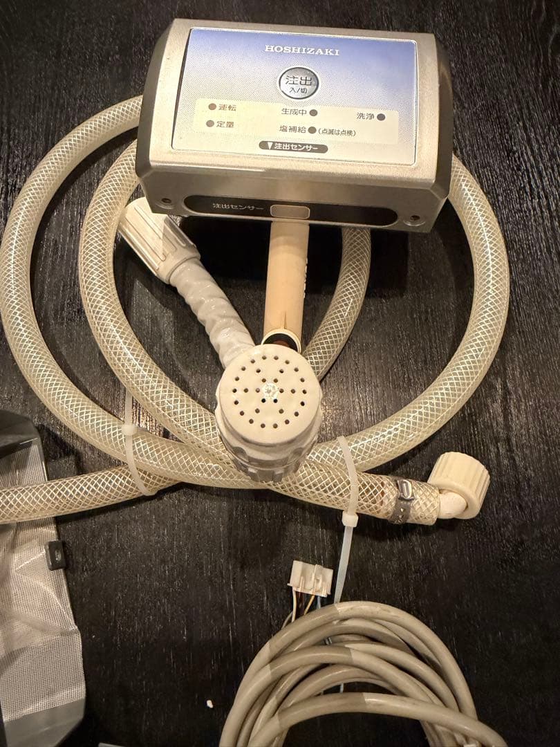 WOX-40WA-R 用のリモートコントローラー