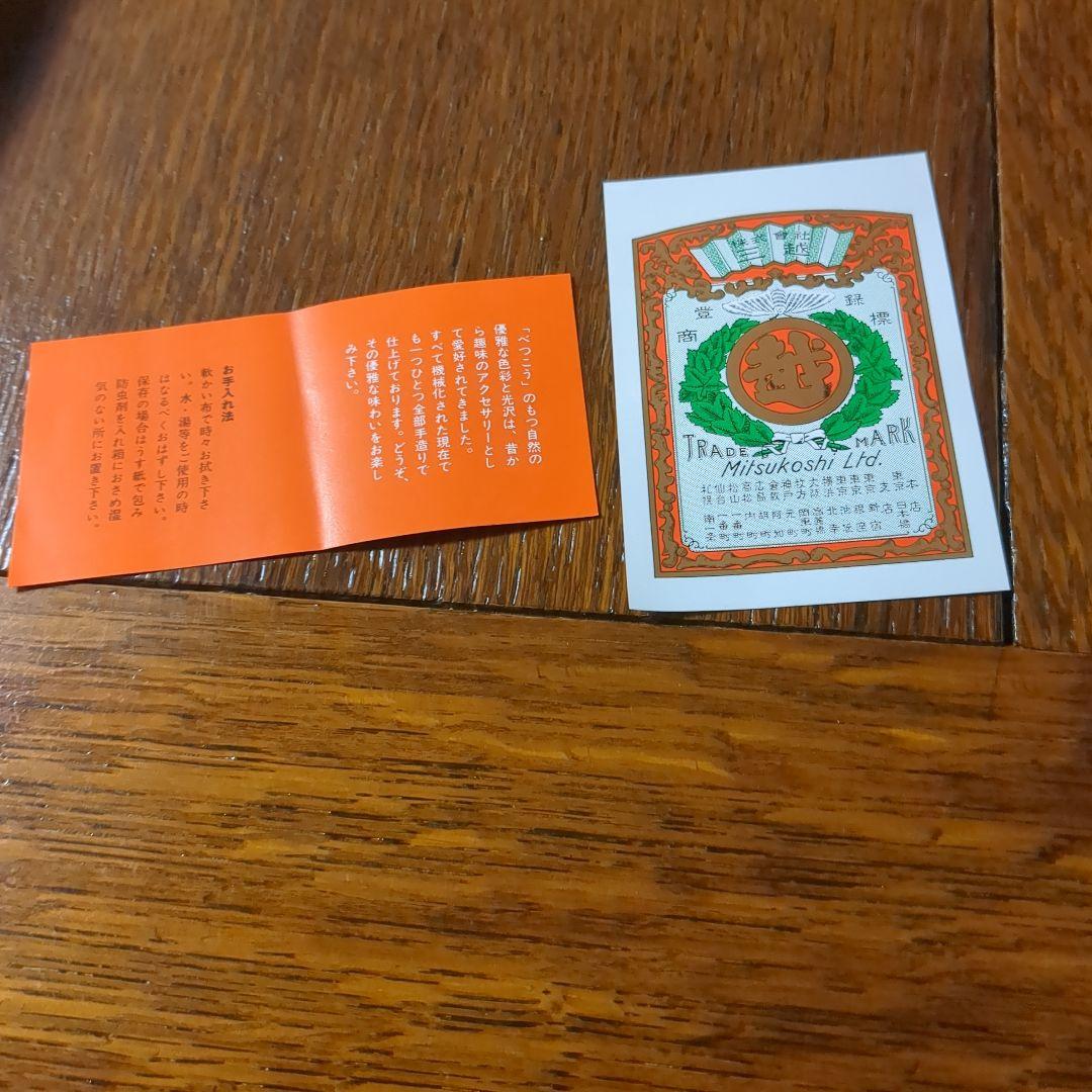 タカ2007　べっ甲　かんざし　オレンジと黒