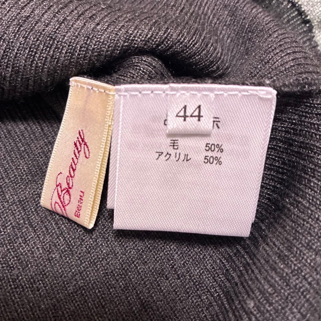 スーパービューティー☆44☆ 2025秋冬カタログ　コサージュ付きタートルニット