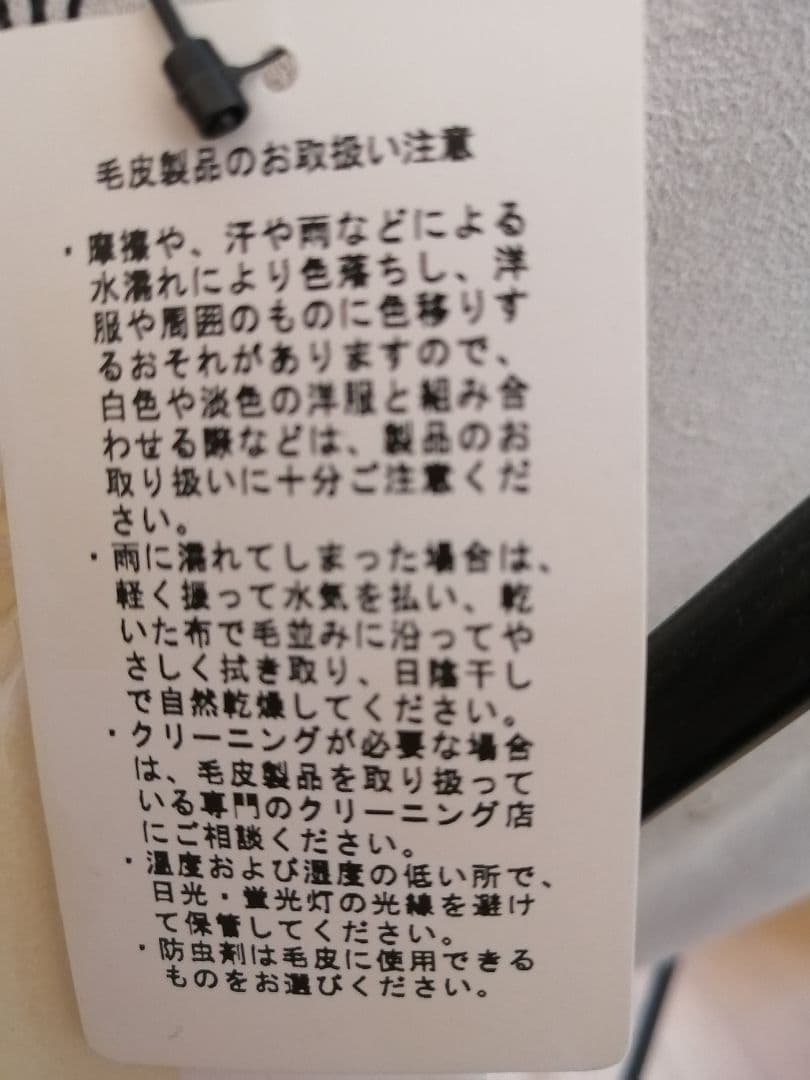 希少　BKF バタフライチェア　ボアムートン