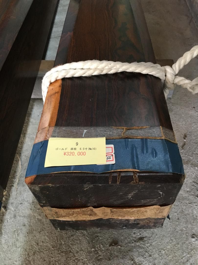 床柱　ゴールド　6.5寸（19.5ｃｍ）