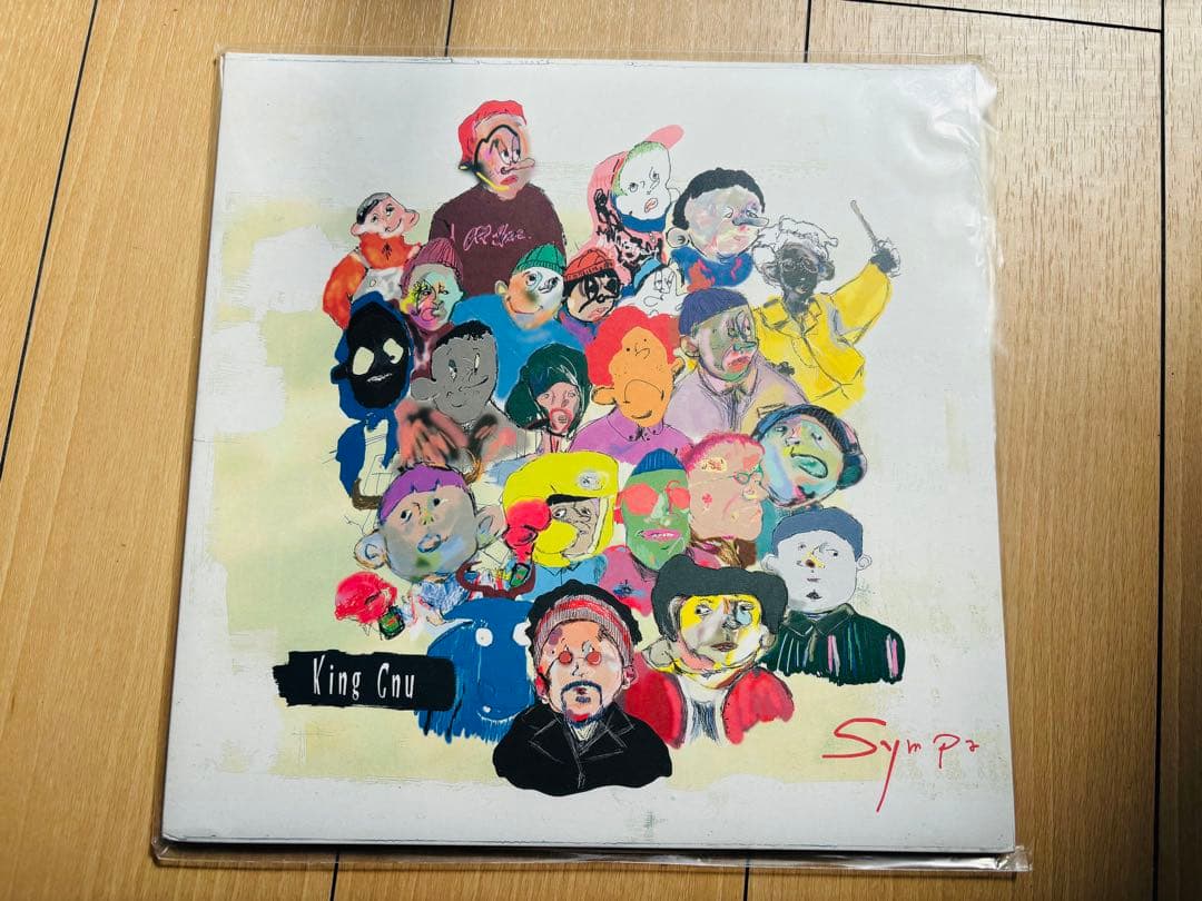 King Gnu Sympaマルチカラー レコード