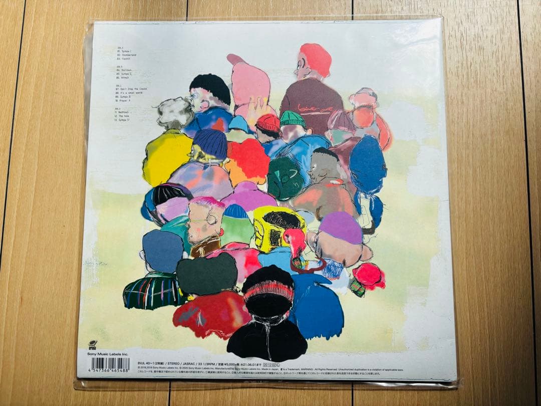 King Gnu Sympaマルチカラー レコード