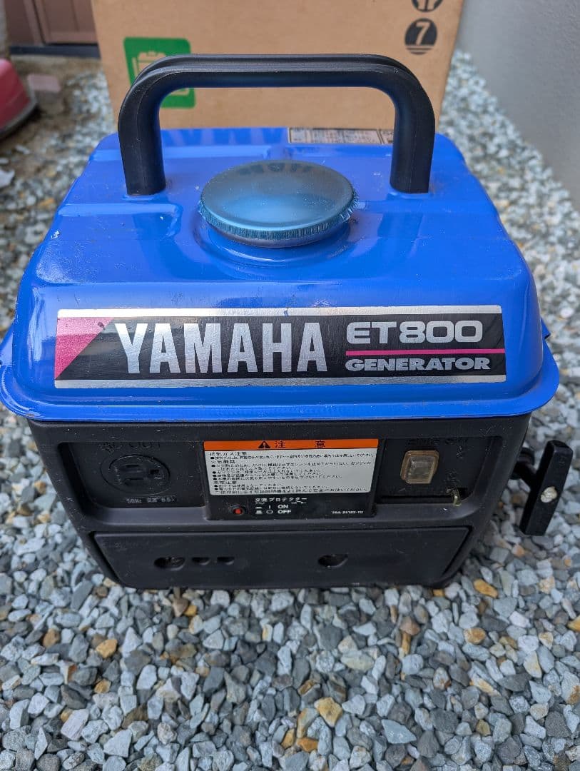 YAMAHA ET800 発電機