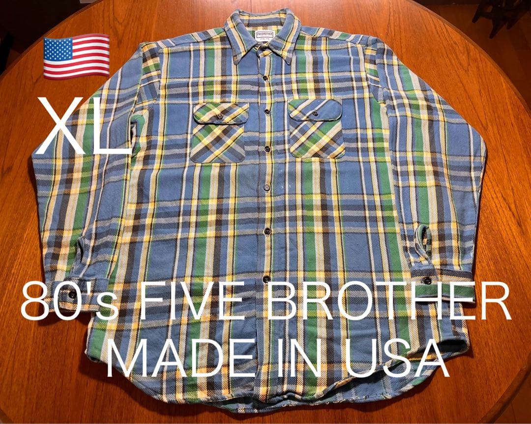 【好配色】USA製！80's FIVE BROTHER ネルシャツ　ヴィンテージ