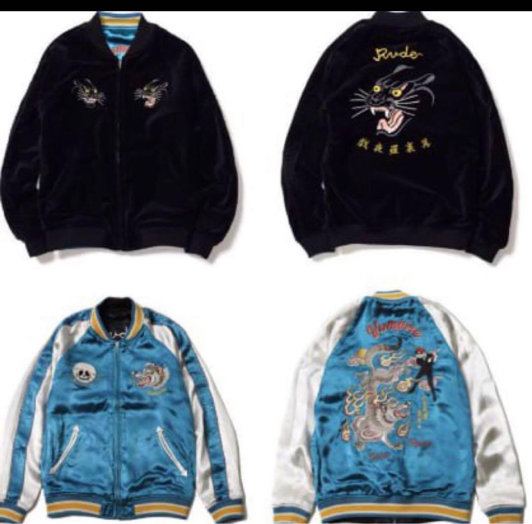 VAMPIRE SOUVNIR JACKET バンパイヤ スーベニアジャケット