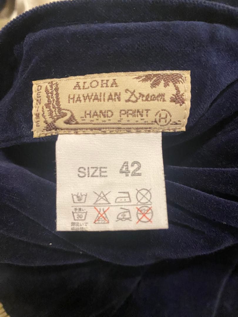 ドゥニーム　 スカジャン 別珍