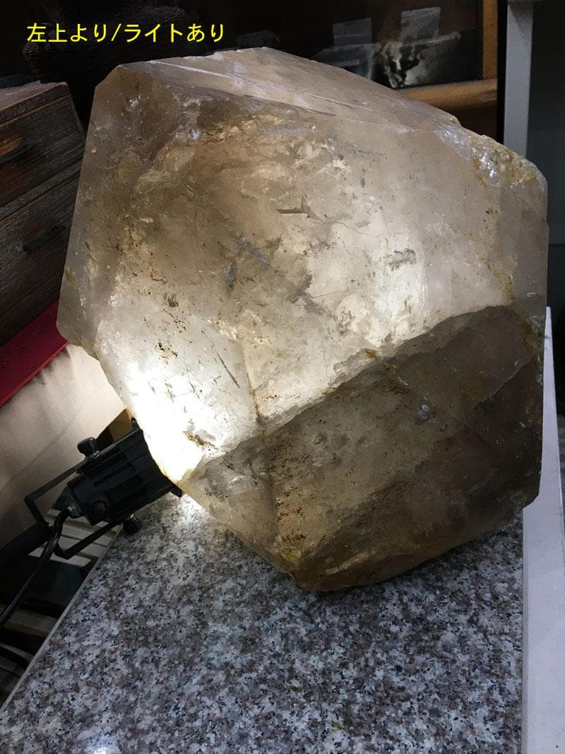 ライトニング水晶原石（ブラジル鉱山） 最大級 44KG