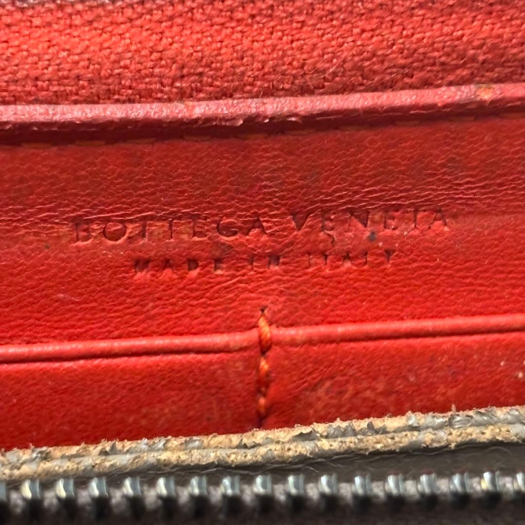 ボッテガ・ヴェネタ　イントレチャート　長財布