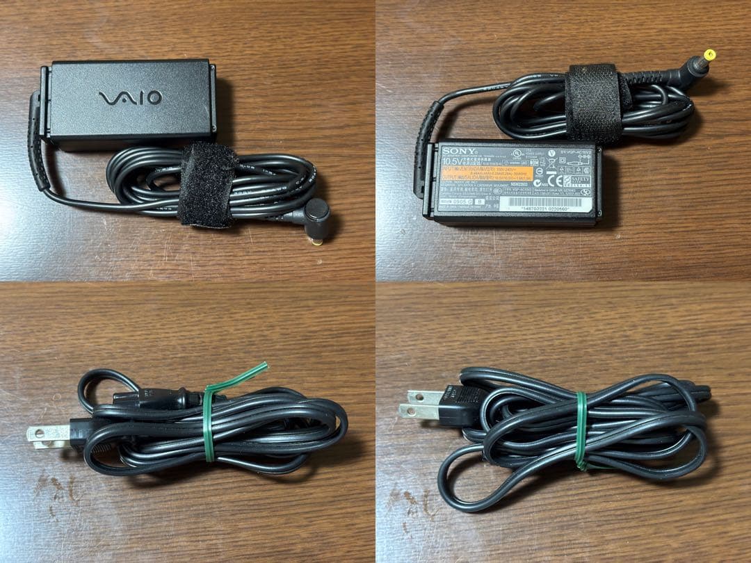 SONY VAIO Type P VGN-P91HS グリーン 動作確認済み