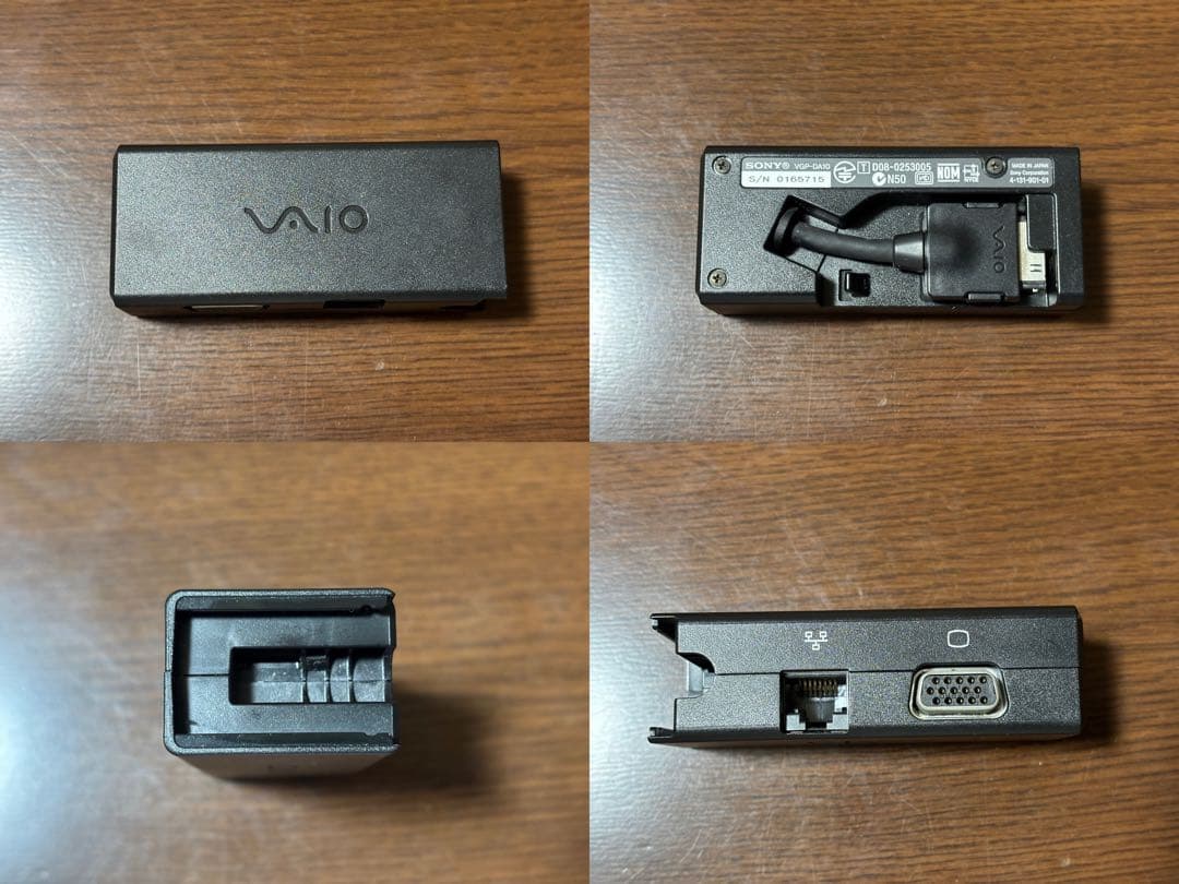 SONY VAIO Type P VGN-P91HS グリーン 動作確認済み