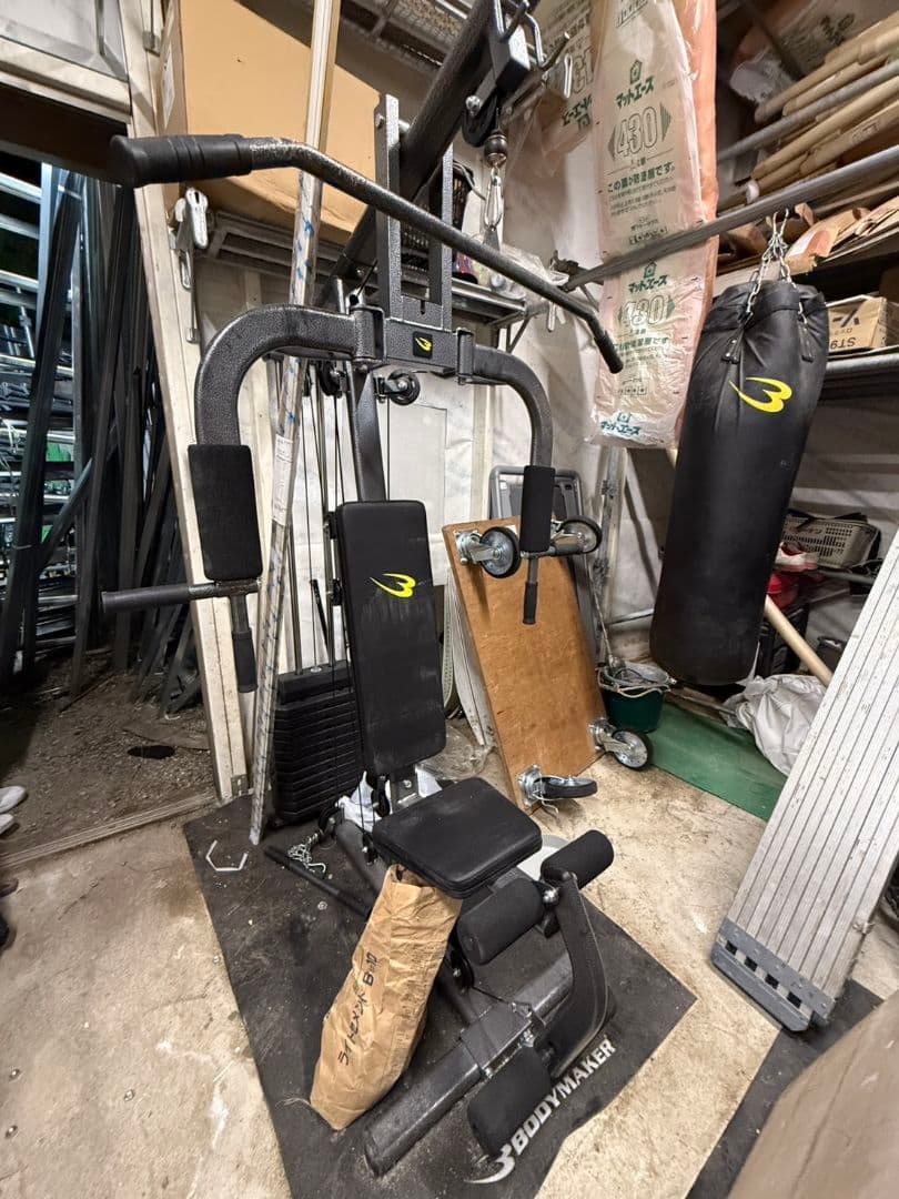 BODY WASH ウエイトトレーニングマシン