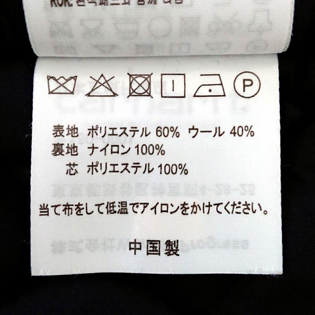 希少 カーハート WIP 刺繍ロゴ ウール ミシガンコート ブルゾン ジャケット