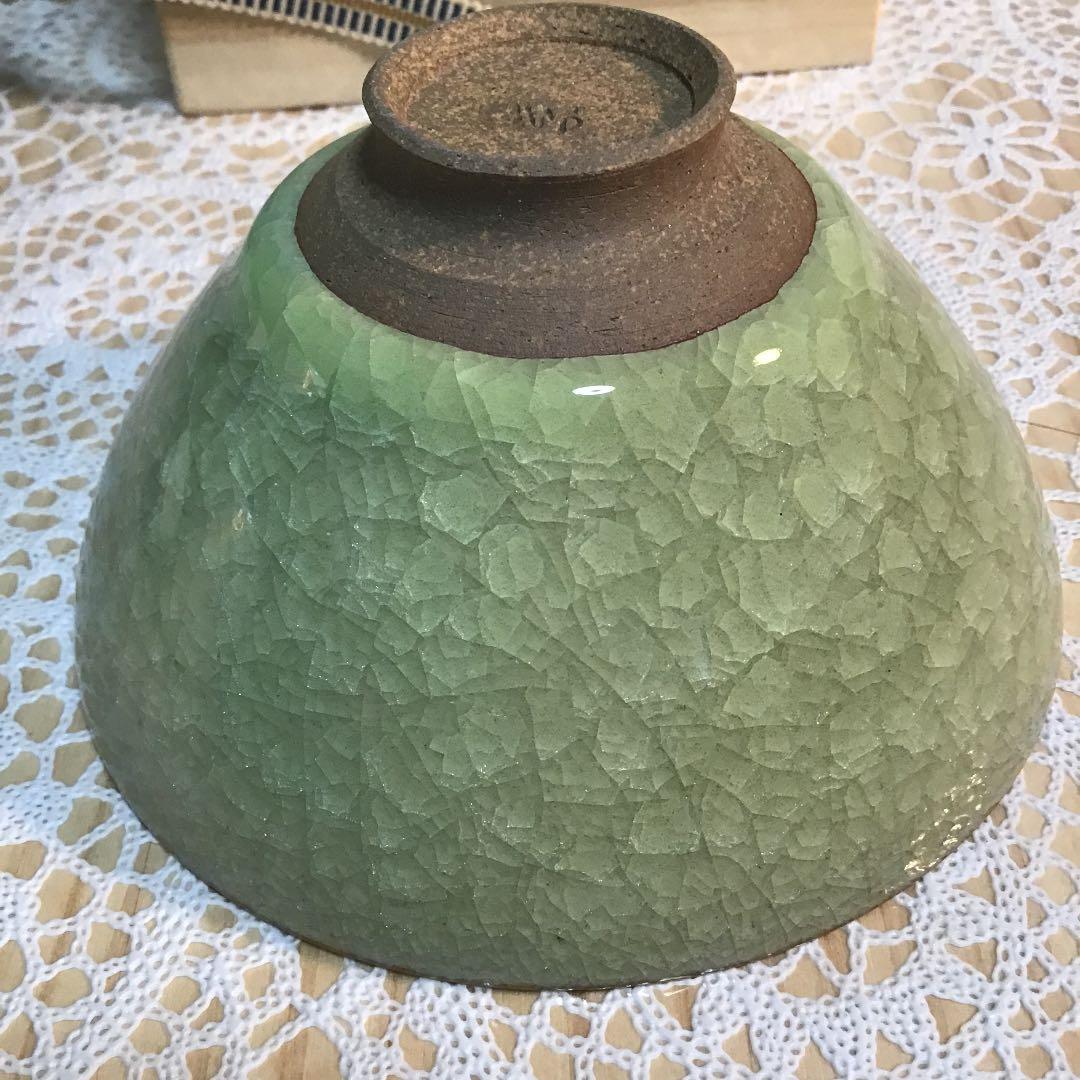 茶道具 干支 「巴」茶碗 窯元 真玉園 加藤 孝爾 N2C