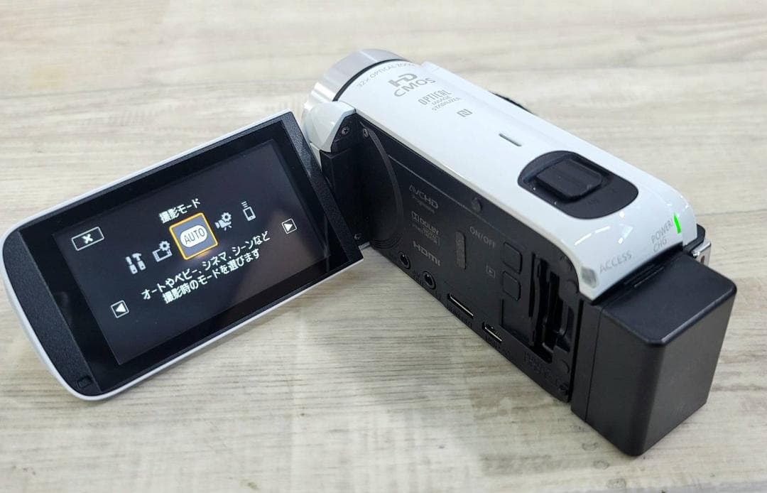 Canon デジタルビデオカメラ iVIS HF R62 光学32倍ズーム