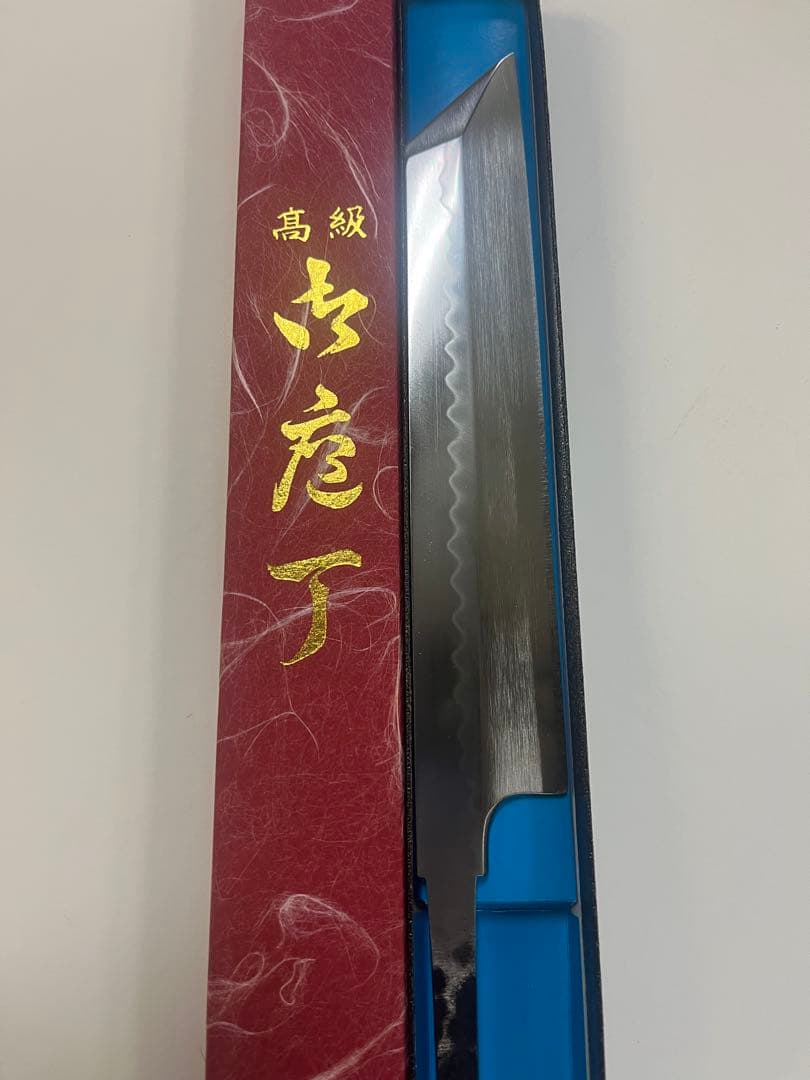 玄海正国　白一鋼　切付柳刃包丁　7寸　柄なし