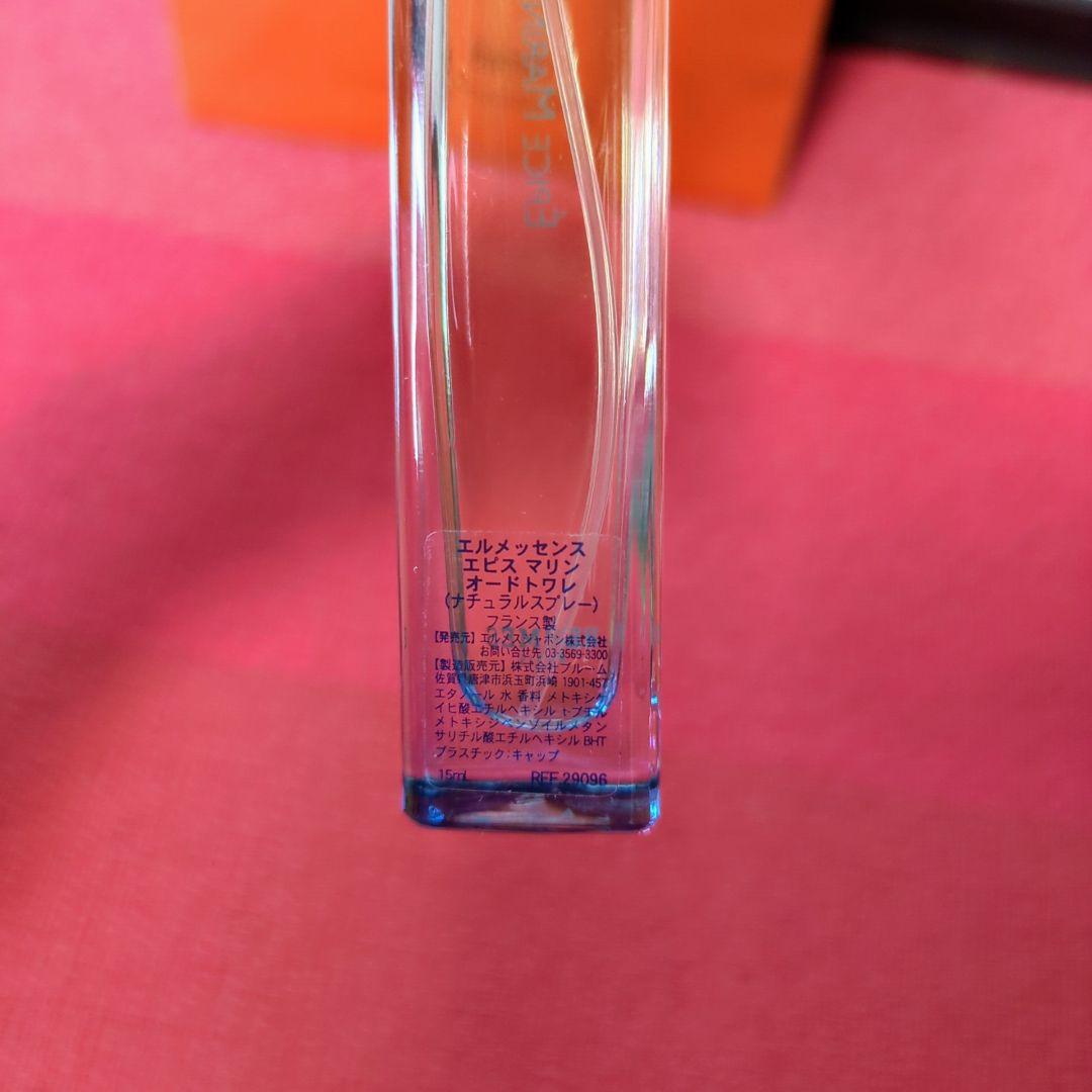 HERMES オードトワレ 香水　4本セット