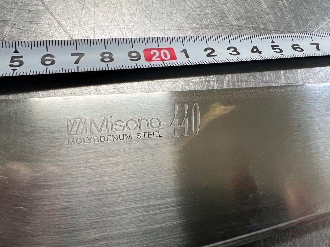 ミソノ 440 MISONO 洋刀 洋包丁9寸 27cm