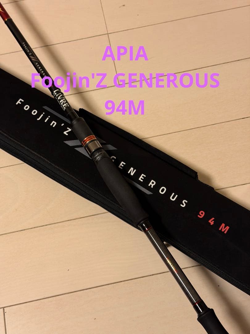 APIA アピア Foojin'Z 風神 GENEROUS ジェネラス 94M