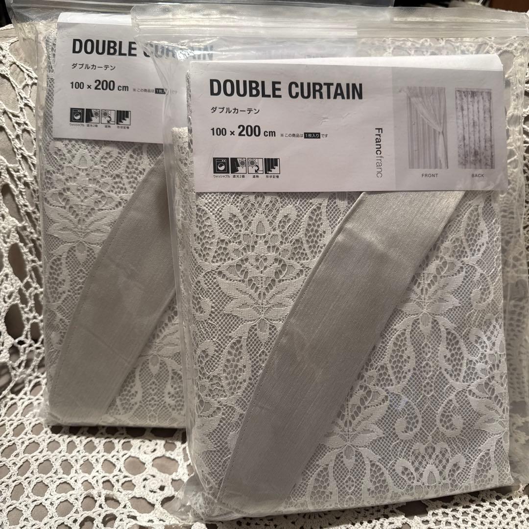 Francfranc ダブルカーテン 100x200cm