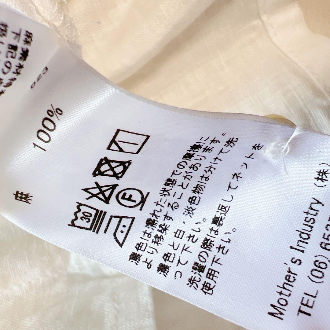 美品 ミズイロインド シャツ 半袖 スタンドカラー リネン 麻 日本製